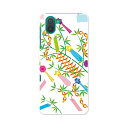 808SH AQUOS R3 アクオス アールスリー 808sh softbank ソフトバンク スマホ カバー ケース スマホケース スマホカバー TPU ソフトケース 013867 七夕 短冊
