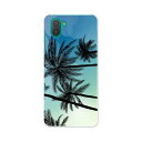 808SH AQUOS R3 アクオス アールスリー 808sh softbank ソフトバンク スマホ カバー ケース スマホケース スマホカバー TPU ソフトケース 014367 ヤシの木 トロピカル(2)