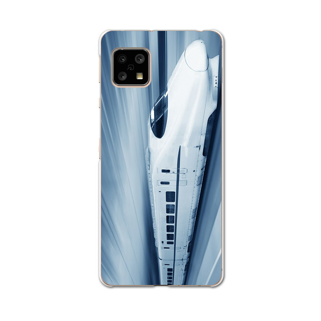 AQUOS Sense4 専用ケース ハードケース SH-41A docomo ドコモ igcase スマホカバー カバー ケース 000868 ユニーク 新幹線