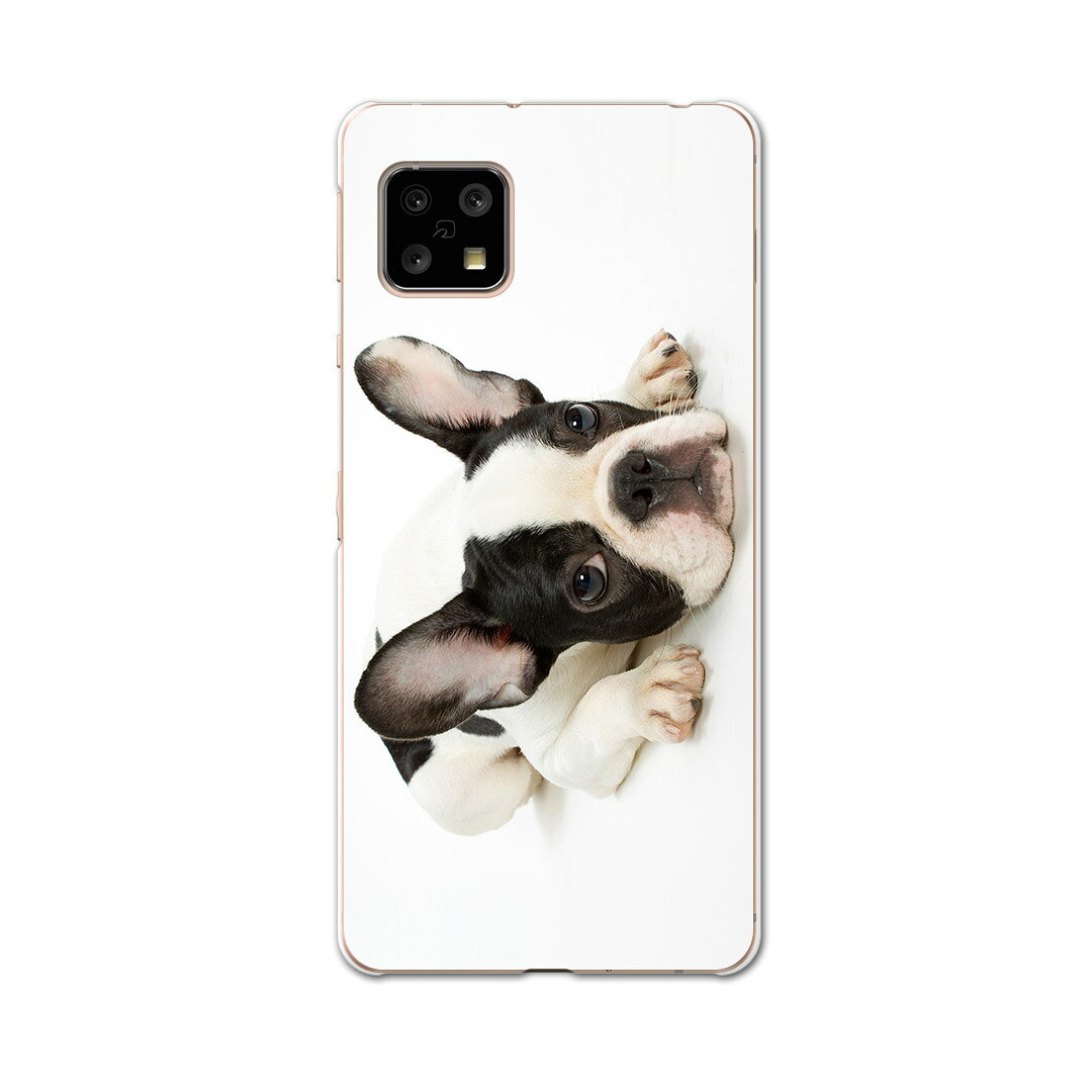 AQUOS Sense4 専用ケース ハードケース SH-41A docomo ドコモ igcase スマホカバー カバー ケース 000889 アニマル 犬　フレンチブルドック