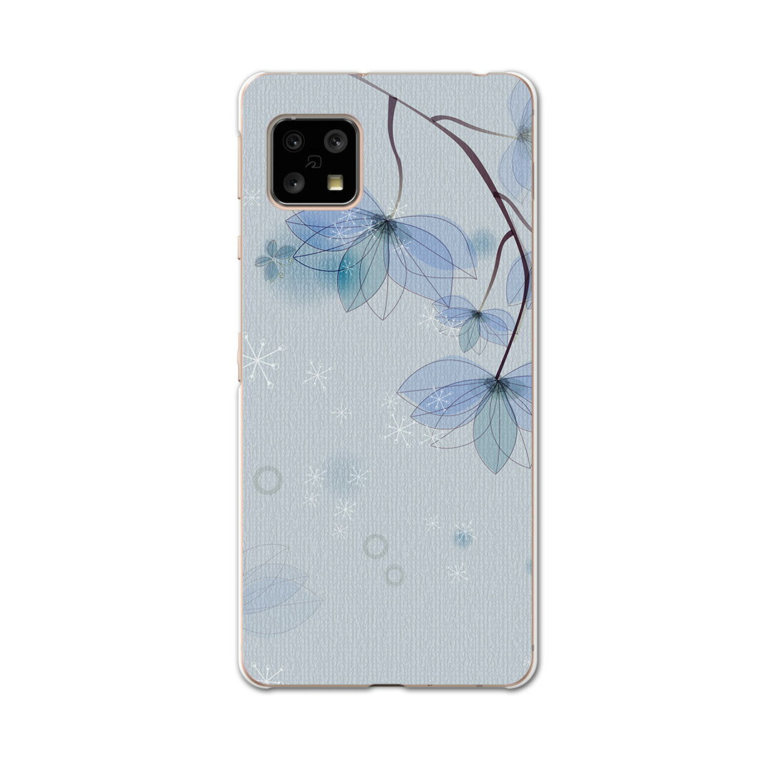 AQUOS Sense4 専用ケース ハードケース SH-41A docomo ドコモ igcase スマホカバー カバー ケース 001782 クール 花　フラワー　青