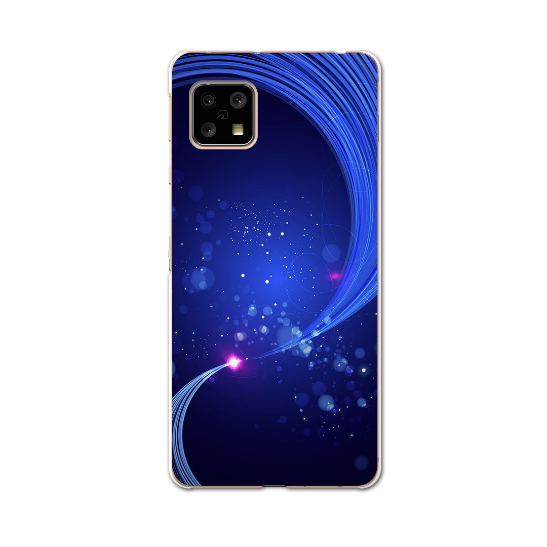 AQUOS Sense4 専用ケース ハードケース SH-41A docomo ドコモ igcase スマホカバー カバー ケース 002278 クール 宇宙　青