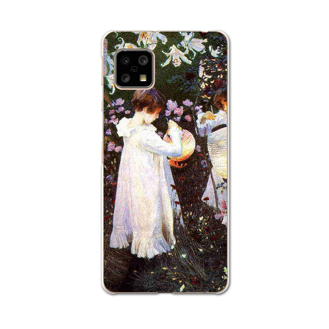 注意事項素材ケースの入荷時期により、商品写真とは一部カメラ・ボタン穴などの形状が異なるケースを使用する場合があります。また、一部機種のTPU商品は素材強度の関係でケースの上からボタン等を操作するタイプとなりますが操作に影響はありません。側面への印刷はありません。また、機種によっては角の丸みにより印刷されない範囲が生じます。商品画像はサンプルイメージですので、ご覧の環境によっては多少色味に違いを感じる場合があります。イメージと違った、モニターと色味が異なるという理由での交換は対応出来かねます。カバーのみの販売で本体は付属しません。ケース装着のままケーブルを挿しての充電は可能ですが、卓上ホルダでの充電は仕様上対応しておりません。また、ワイヤレス充電対応機種についてはお使いの機器や環境により反応しない場合があります。お手数ですがケースから外してお使い下さい。卓上ホルダ及びワイヤレスでの充電は保障の対象外となります。ケースの穴の位置にわずかなズレが生じる場合がございます。また印刷時に微妙な画像のズレが生じる場合がございます。こちらの商品はプリント商品で、デコなどではありません。画像では凹凸や光沢があるように見える商品もありますがデザインの図版によるもので、実際はマットな質感になります。ご注文後に1点1点制作する受注生産品のため、不良品以外のご返品や交換は固くお断り致します。機種の選択間違いも保証対象外となりますため、ご注文の際は必ず機種をご確認下さい。発送について基本的に決済確認後、7営業日前後の発送となります。繁忙期や休業日明けの場合はさらに時間がかかる場合があります。その場合は別途メールにてご連絡致します。メール便の場合、到着までに2−4日ほどかかる場合が多く、紛失などの保障もご対応できかねますのでご了承の上お選び下さい。