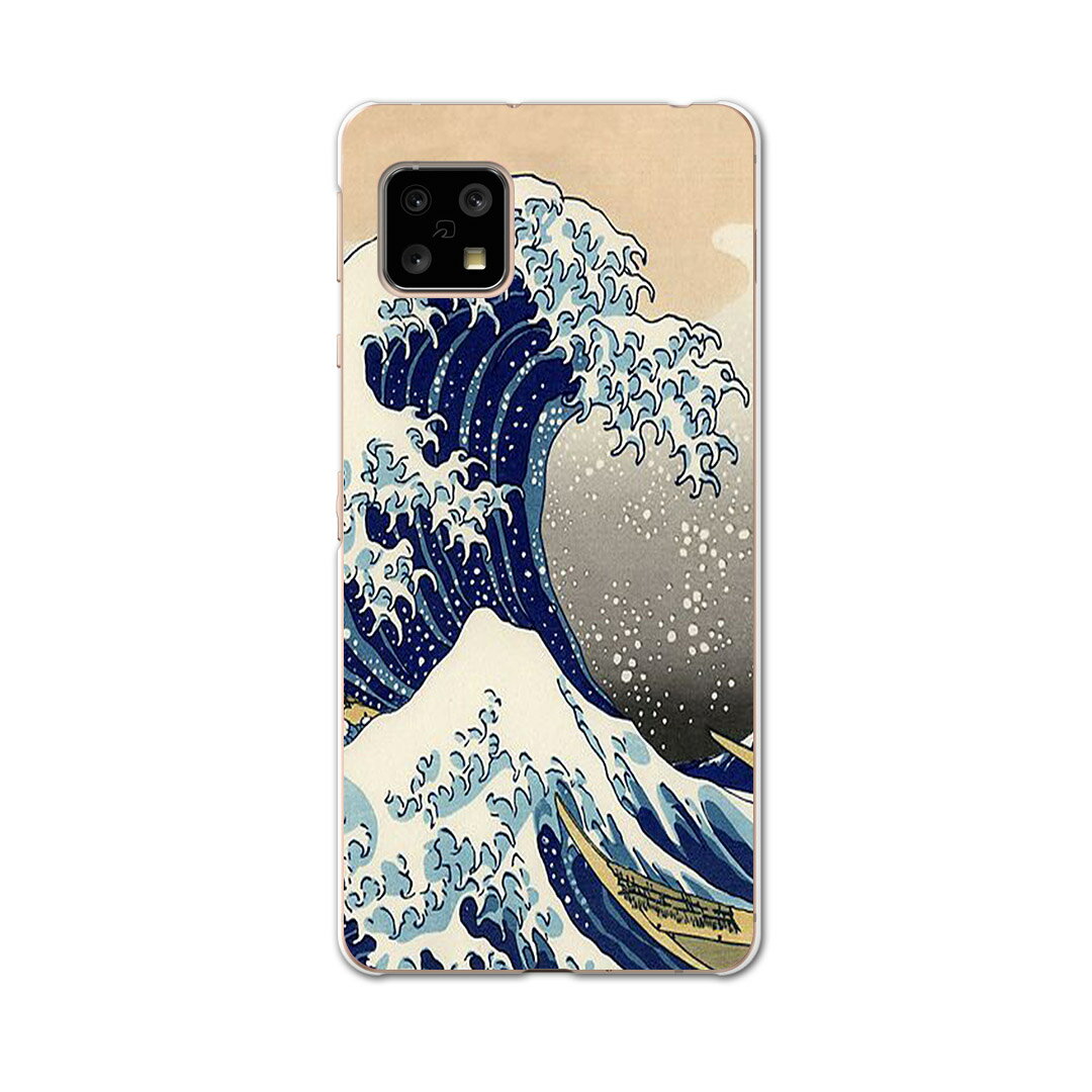 AQUOS sense5G 専用ケース ハードケース SH-53A docomo ドコモ igcase スマホカバー カバー ケース 003250 写真・風景 クール 和風　和柄　海