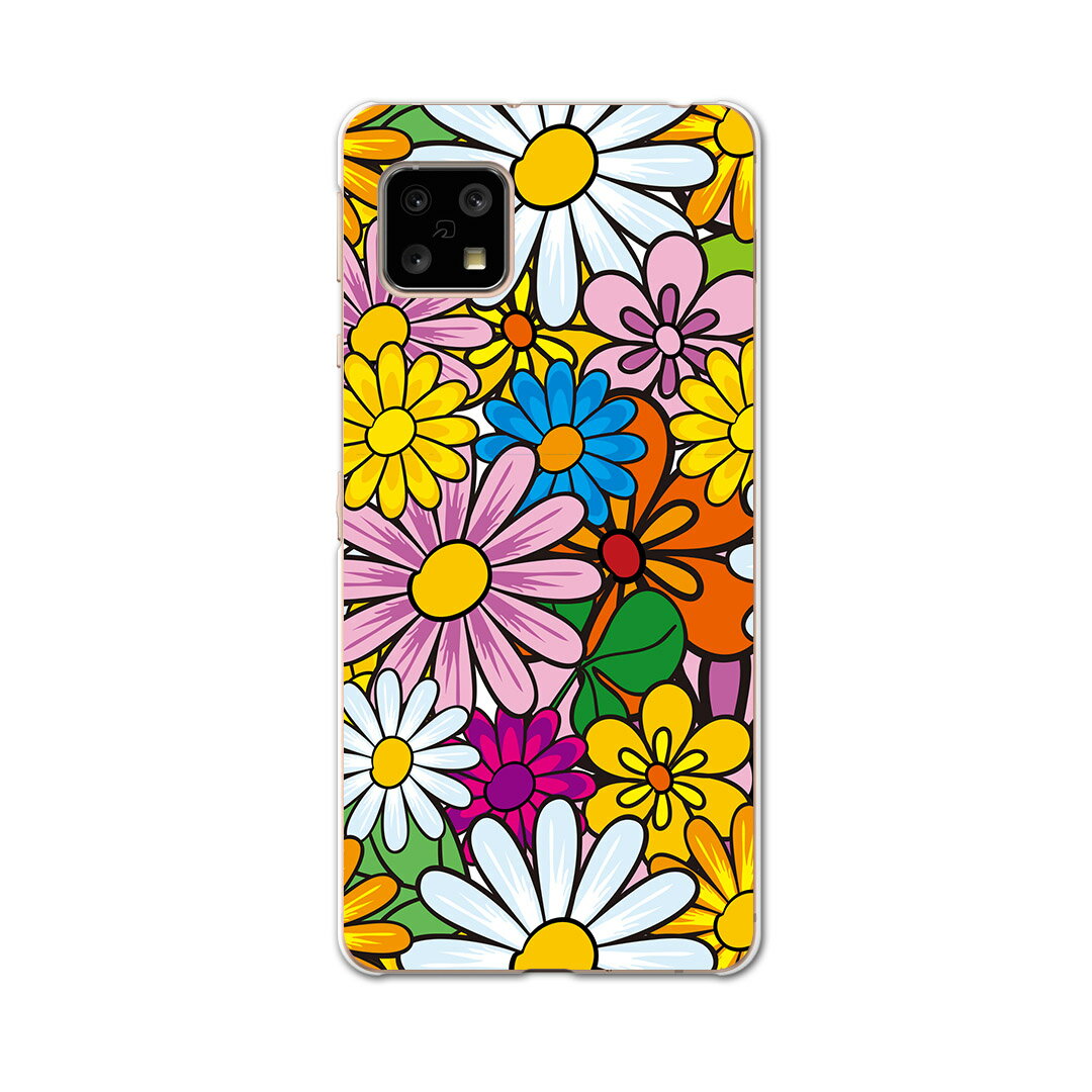 AQUOS sense5G 専用ケース ハードケース SH-53A docomo ドコモ igcase スマホカバー カバー ケース 003987 フラワー 花　フラワー　カラフル
