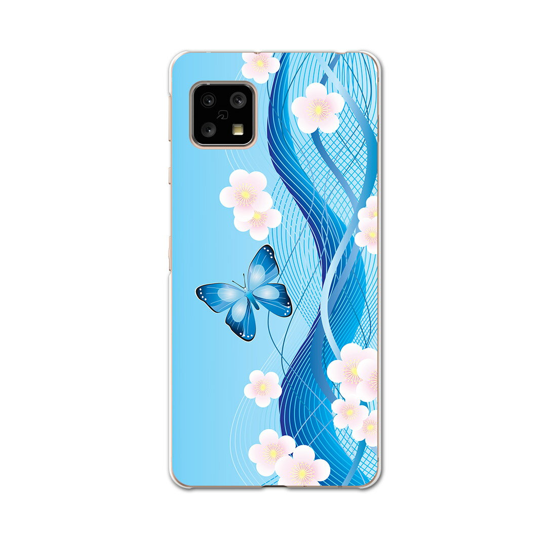 AQUOS Sense4 専用ケース ハードケース SH-41A docomo ドコモ igcase スマホカバー カバー ケース 004982 フラワー 蝶　桜　青