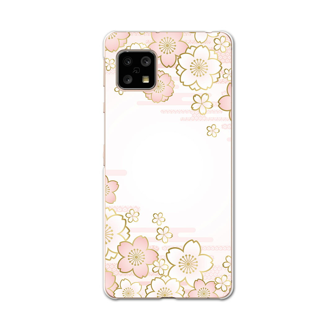 AQUOS Sense4 専用ケース ハードケース SH-41A docomo ドコモ igcase スマホカバー カバー ケース 005130 フラワー 桜　ピンク　和柄
