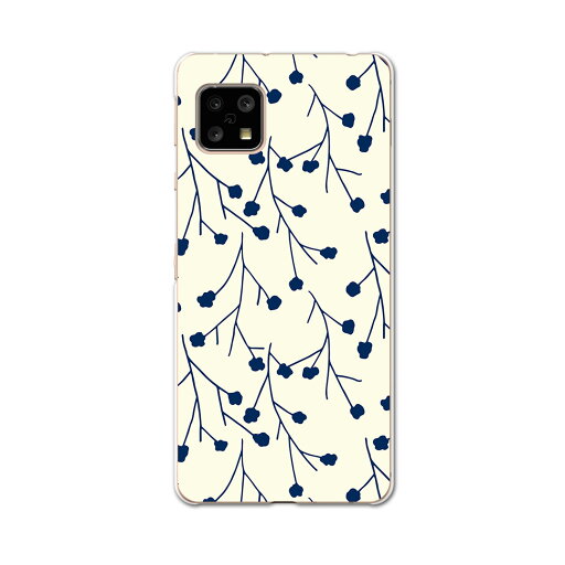 AQUOS Sense4 専用ケース ハードケース SH-41A docomo ドコモ igcase スマホカバー カバー ケース 050035 AQUOS Sense4 専用ケース ハードケース SH-41A docomo ドコモ igcase スマホカバー カバー ケース 050035