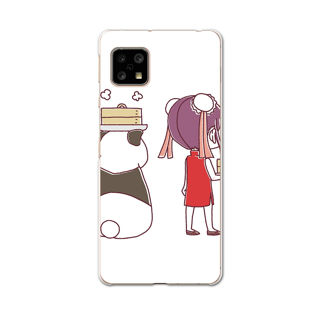 AQUOS sense5G 専用ケース ハードケース SH-53A docomo ドコモ igcase スマホカバー カバー ケース 006133 その他 パンダ　チャイナ　イラスト