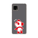 AQUOS Sense4 専用ケース ハードケース SH-41A docomo ドコモ igcase スマホカバー カバー ケース 007010 ラブリー ユニーク パンダ キャラクター