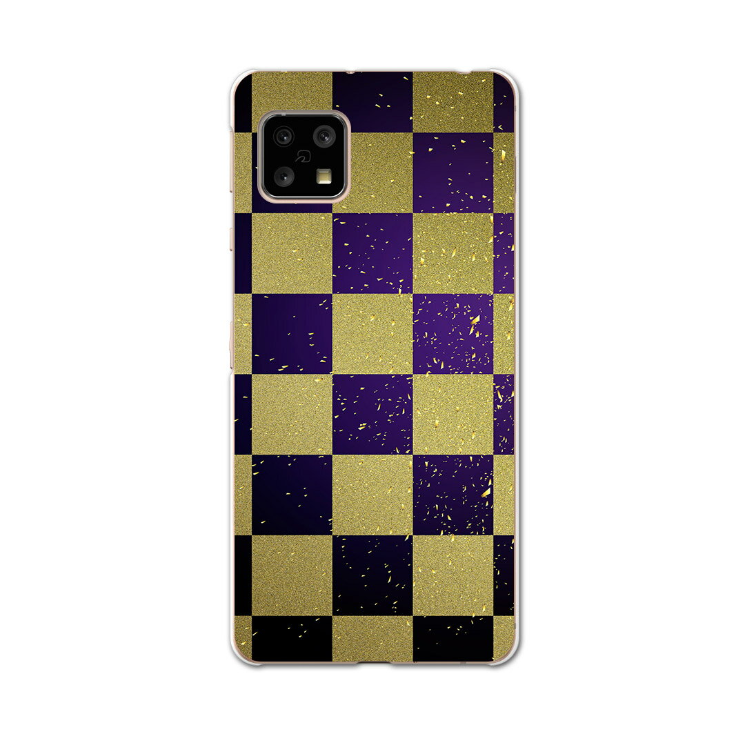 AQUOS Sense4 専用ケース ハードケース SH-41A docomo ドコモ igcase スマホカバー カバー ケース 007742 チェック・ボーダー 市松模様　和風　和柄