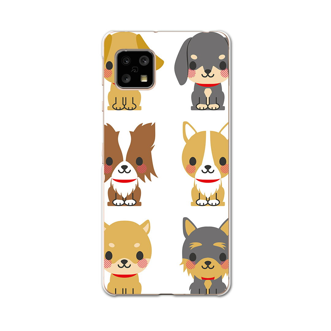 AQUOS Sense4 専用ケース ハードケース SH-41A docomo ドコモ igcase スマホカバー カバー ケース 007882 アニマル 犬　いぬ　イラスト　柴犬　プードル