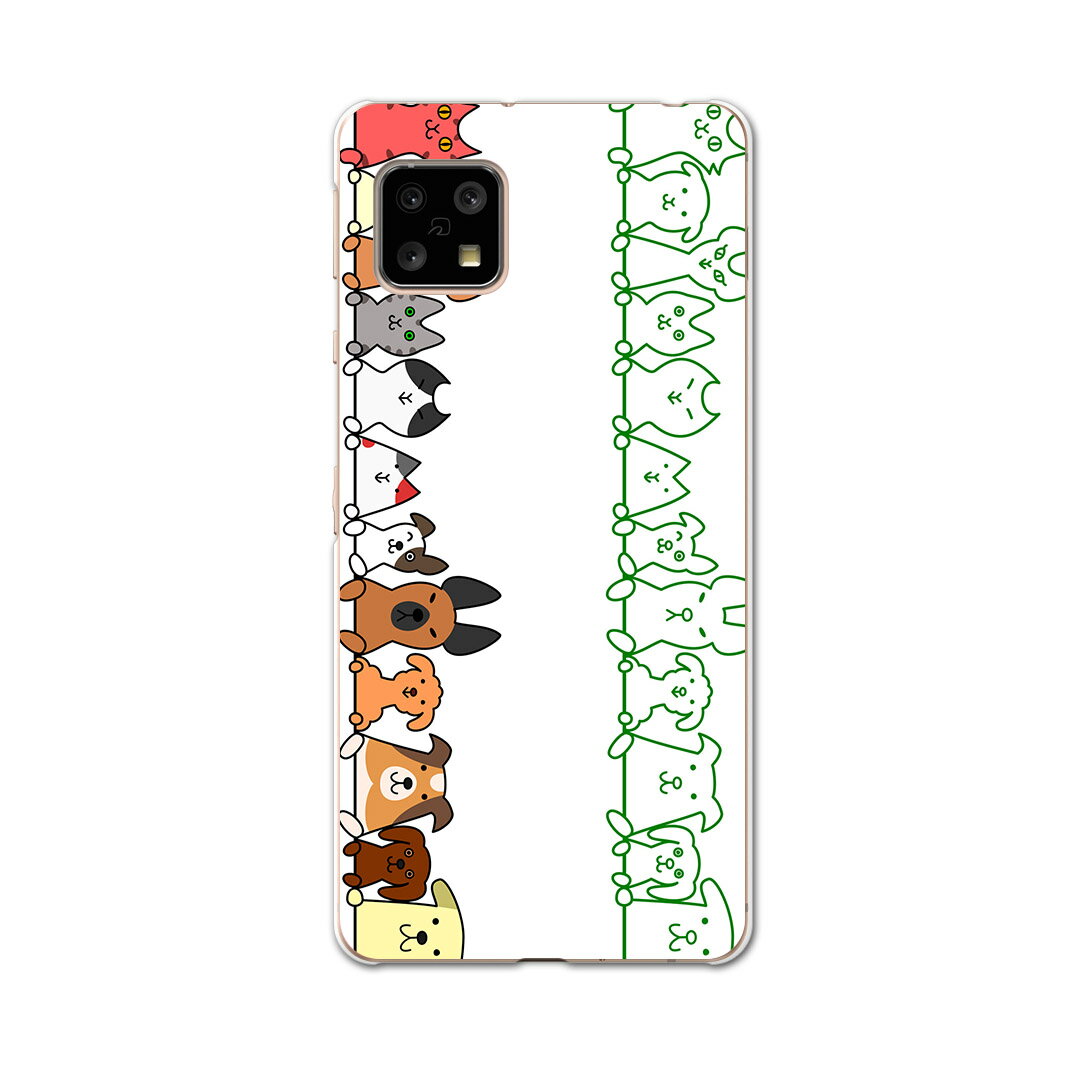 AQUOS Sense4 専用ケース ハードケース SH-41A docomo ドコモ igcase スマホカバー カバー ケース 009565 犬　猫　動物