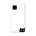 AQUOS Sense4 専用ケース ハードケース SH-41A docomo ドコモ igcase スマホカバー カバー ケース 010391 動物 猫 シンプル(2)
