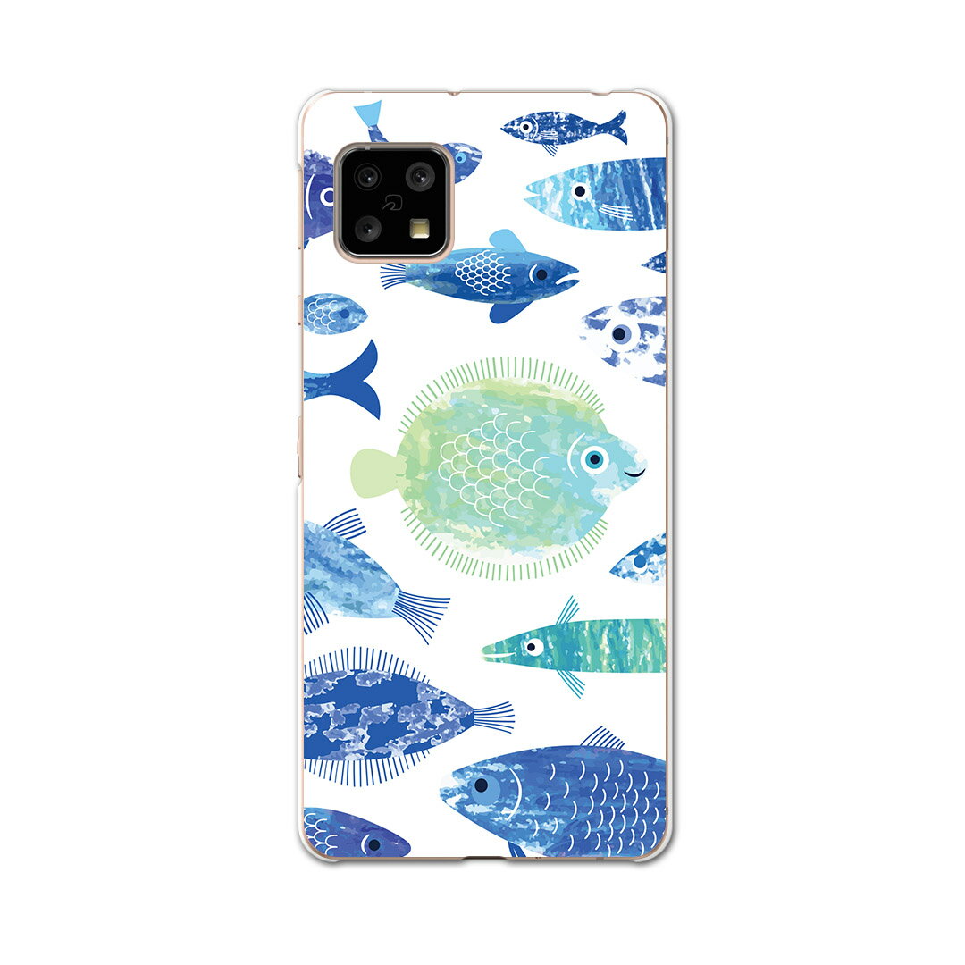 AQUOS sense5G 専用ケース ハードケース SHG03 au igcase スマホカバー カバー ケース 010962 海 生き物 魚
