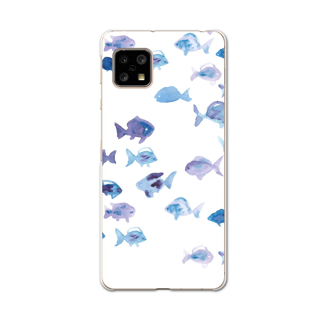 Rakuten - AQUOS sense5G 専用ケース ハードケース SHG03 au igcase スマホカバー カバー ケース 010982 海　魚　青