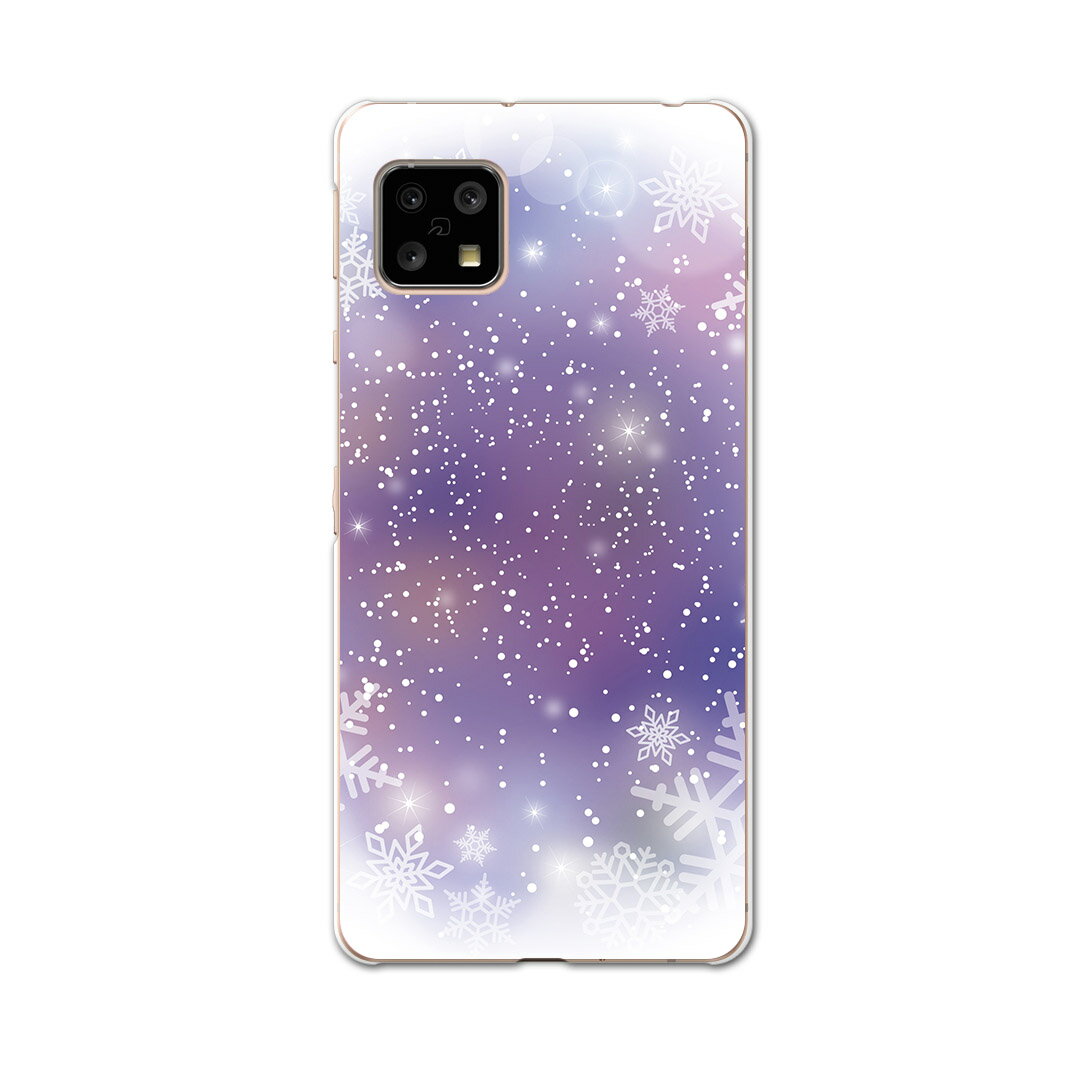 AQUOS sense5G 専用ケース ハードケース SHG03 au igcase スマホカバー カバー ケース 012806 空　夜空　雪