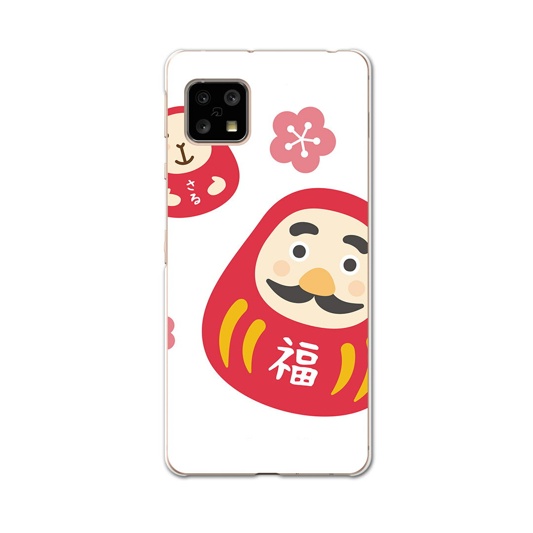 AQUOS Sense4 専用ケース ハードケース SH-41A docomo ドコモ igcase スマホカバー カバー ケース 013436 だるま　福　さる