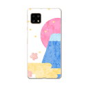 AQUOS Sense4 専用ケース ハードケース SH-41A docomo ドコモ igcase スマホカバー カバー ケース 013560 富士山 お正月 イラスト