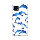 AQUOS sense5G 専用ケース ハードケース SH-53A docomo ドコモ igcase スマホカバー カバー ケース 014639 海 生き物 イルカ(2)