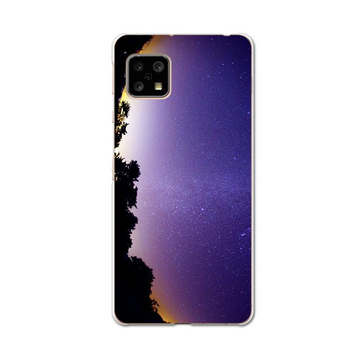 AQUOS Sense4 専用ケース ハードケース SH-41A docomo ドコモ igcase スマホカバー カバー ケース 014964 風景 自然 背景 夜空 AQUOS Sense4 専用ケース ハードケース SH-41A docomo ドコモ igcase スマホカバー カバー ケース 014964 風景 自然 背景 夜空
