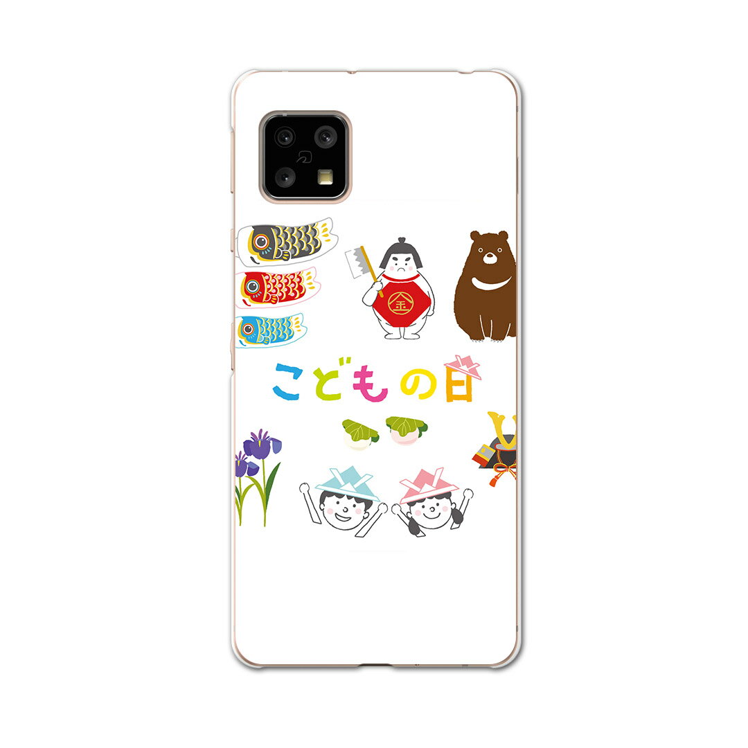 注意事項素材ケースの入荷時期により、商品写真とは一部カメラ・ボタン穴などの形状が異なるケースを使用する場合があります。また、一部機種のTPU商品は素材強度の関係でケースの上からボタン等を操作するタイプとなりますが操作に影響はありません。側面...