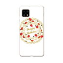 AQUOS Sense4 専用ケース ハードケース SH-41A docomo ドコモ igcase スマホカバー カバー ケース 015307 母の日 バラ ...