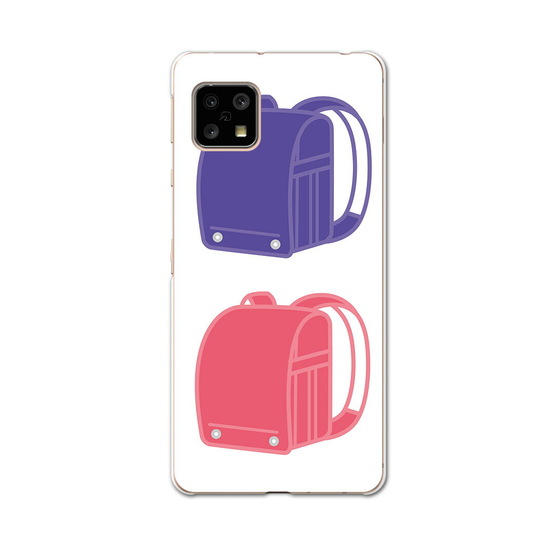 AQUOS Sense4 専用ケース ハードケース SH-41A docomo ドコモ igcase スマホカバー カバー ケース 015342 ランドセル 入学式 カラフル