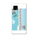 AQUOS Sense4 専用ケース ハードケース SH-41A docomo ドコモ igcase スマホカバー カバー ケース 015381 こどもの日 鯉...
