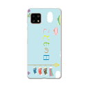 AQUOS Sense4 専用ケース ハードケース SH-41A docomo ドコモ igcase スマホカバー カバー ケース 015386 こどもの日 鯉...