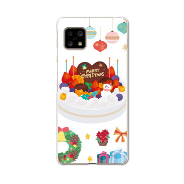 AQUOS Sense4 専用ケース ハードケース SH-41A docomo ドコモ igcase スマホカバー カバー ケース 015497 クリスマス ケーキ リース プレゼント