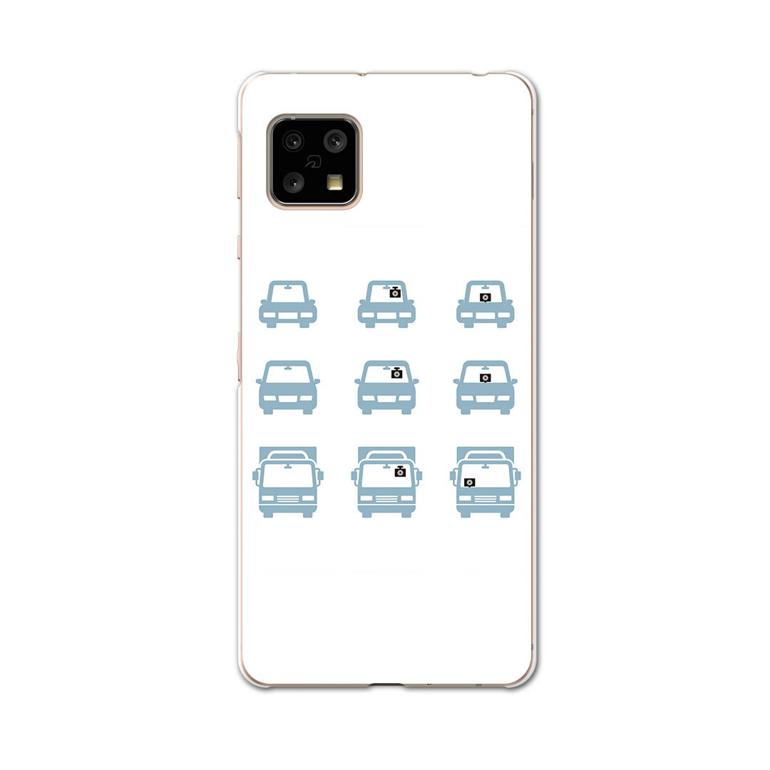 AQUOS sense5G 専用ケース ハードケース SH-53A docomo ドコモ igcase スマホカバー カバー ケース 016168 ドライブレコーダー