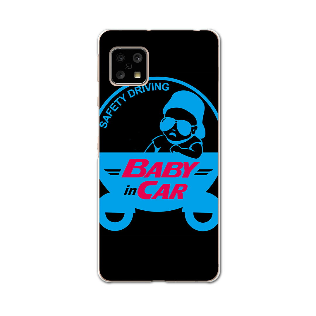 AQUOS Sense4 専用ケース ハードケース SH-41A docomo ドコモ igcase スマホカバー カバー ケース 016171 赤ちゃん　車　マークのサムネイル