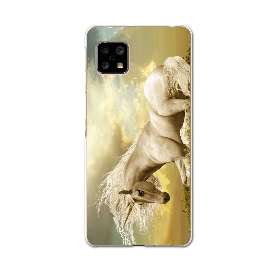 AQUOS Sense4 専用ケース ハードケース SH-41A docomo ドコモ igcase スマホカバー カバー ケース 016176 ユニコーン　動物　色彩