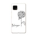 AQUOS sense5G 専用ケース ハードケース SHG03 au igcase スマホカバー カバー ケース 016339 あじさい 梅雨 花