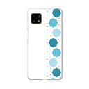 AQUOS sense5G 専用ケース ハードケース SHG03 au igcase スマホカバー カバー ケース 016341 あじさい 梅雨 花(2)