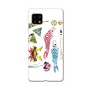 AQUOS Sense4 専用ケース ハードケース SH-41A docomo ドコモ igcase スマホカバー カバー ケース 016460 鯉のぼり こどもの日 柏餅