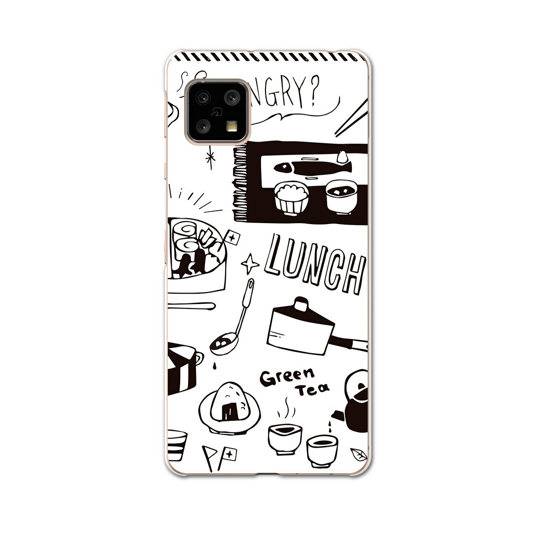 AQUOS sense5G 専用ケース ハードケース SH-53A docomo ドコモ igcase スマホカバー カバー ケース 016500 お弁当　モノクロ　手書き　食べ物　ご飯