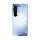 AQUOS R5G SH-51A アクオス アールファイブジー sh51a ドコモ docomo スマホ カバー ケース スマホケース スマホカバー PC ハードケース 001724 クール クローバー