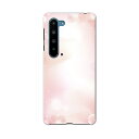 AQUOS R5G アクオス アールファイブジー aquosr5g ソフトバンク SoftBank スマホ カバー ケース スマホケース スマホカバー PC ハードケース 002169 しゃぼん玉 ピンク