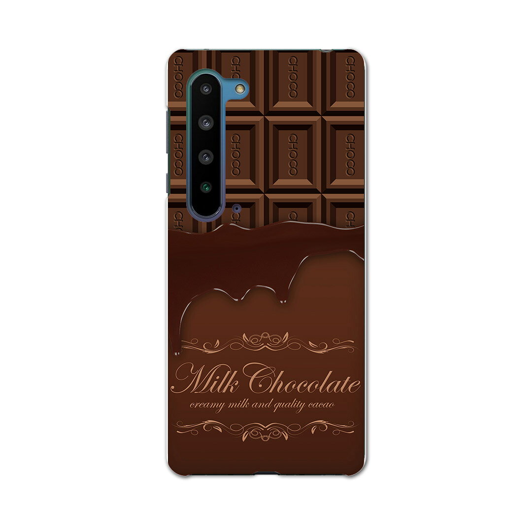 AQUOS R5G アクオス アールファイブジー aquosr5g ソフトバンク SoftBank スマホ カバー ケース スマホケース スマホカバー PC ハードケース 002445 チョコレート ブラウン