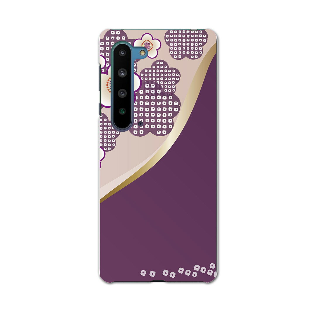 AQUOS R5G アクオス アールファイブジー aquosr5g ソフトバンク SoftBank スマホ カバー ケース スマホケース スマホカバー PC ハードケース 005248 和風　和柄　紫　花