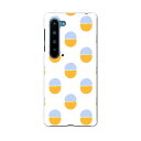 AQUOS R5G アクオス アールファイブジー aquosr5g ソフトバンク SoftBank スマホ カバー ケース スマホケース スマホカバー PC ハードケース 050202(2)