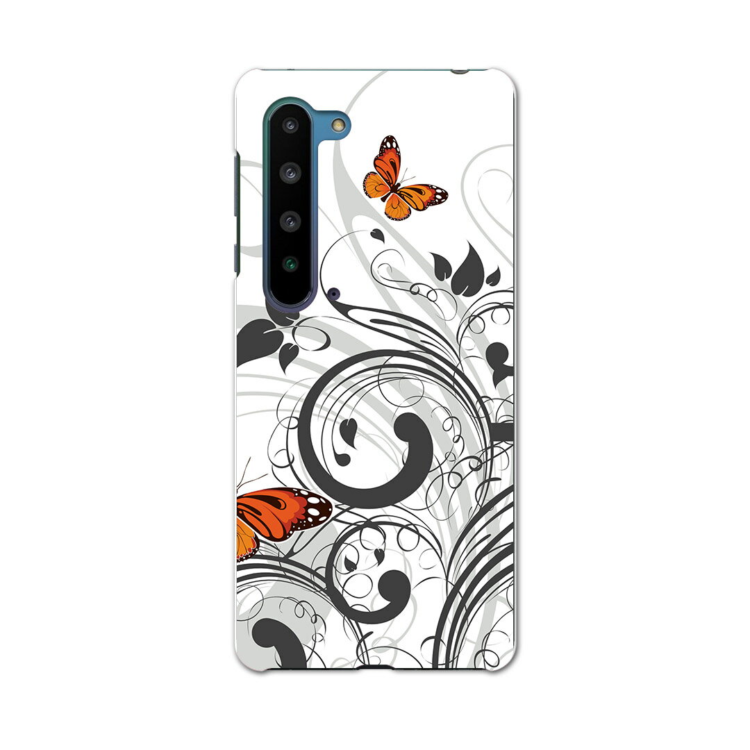 AQUOS R5G SHG01 アクオス アールファイブジー shg01 エーユー au スマホ カバー ケース スマホケース スマホカバー PC ハードケース 007620 植物　蝶　黒　ブラック　オレンジ