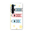 AQUOS R5G SH-51A アクオス アールファイブジー sh51a ドコモ docomo スマホ カバー ケース スマホケース スマホカバー PC ハー...