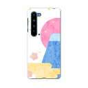 AQUOS R5G SH-51A アクオス アールファイブジー sh51a ドコモ docomo スマホ カバー ケース スマホケース スマホカバー PC ハードケース 013560 富士山 お正月 イラスト