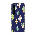 AQUOS R5G SH-51A アクオス アールファイブジー sh51a ドコモ docomo スマホ カバー ケース スマホケース スマホカバー PC ハードケース 014063 サボテン 植物(2)