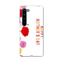 AQUOS R5G SH-51A アクオス アールファイブジー sh51a ドコモ docomo スマホ カバー ケース スマホケース スマホカバー PC ハー...
