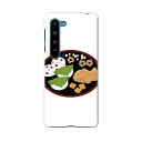 AQUOS R5G SH-51A アクオス アールファイブジー sh51a ドコモ docomo スマホ カバー ケース スマホケース スマホカバー PC ハー...