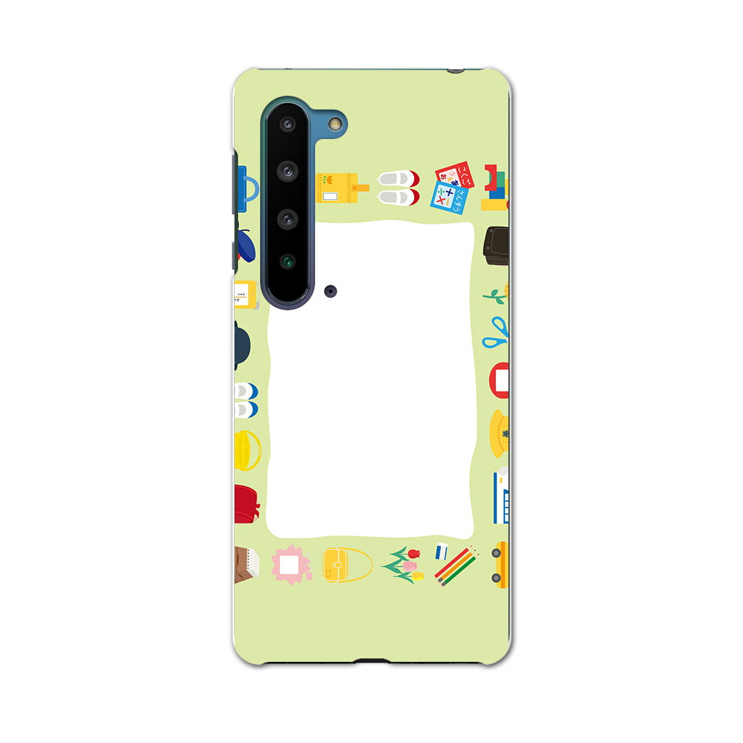 AQUOS R5G SH-51A アクオス アールファイブジー sh51a ドコモ docomo スマホ カバー ケース スマホケース スマホカバー PC ハードケース 015409 ランドセル 入学式 カラフル